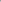 Debonair Black Slim Fit Peak Lapel 2 Piece Tuxedo Suit Set