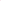 Brumate - Era Primerose