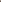 d79442cac50143f7be07c82e2396852e-Max