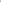 Cat on Pumpkin Halloween Banner Flag