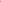 Active Basic Long Sleeve Scoop Neck Western Basics Top — Cotton Layering Staple (Truffle or Petal Pink)