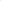 1897 Coronation Royal Wooden Egg